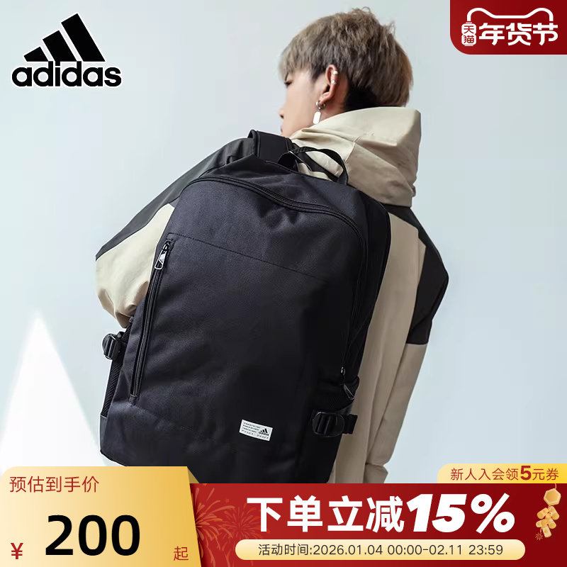 adidas阿迪达斯双肩包秋冬男包女包学生背包电脑背包运动包FS