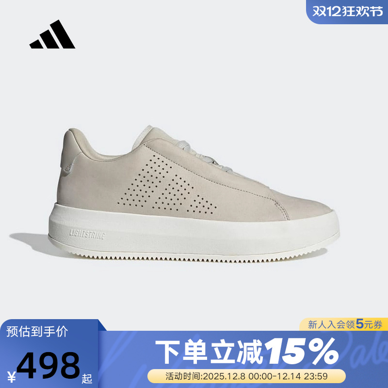 adidas阿迪达斯低帮厚底板鞋2025秋男ACESMASH运动休闲鞋 JI2107