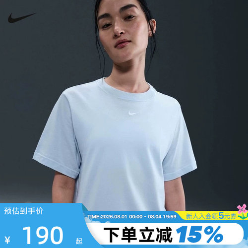 Nike耐克短袖女夏季宽松休闲刺绣LOGO小标棉质圆领T恤FD4150-423