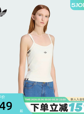 adidas阿迪达斯三叶草千禧辣妹风无袖T恤夏女修身吊带背心 KW4525