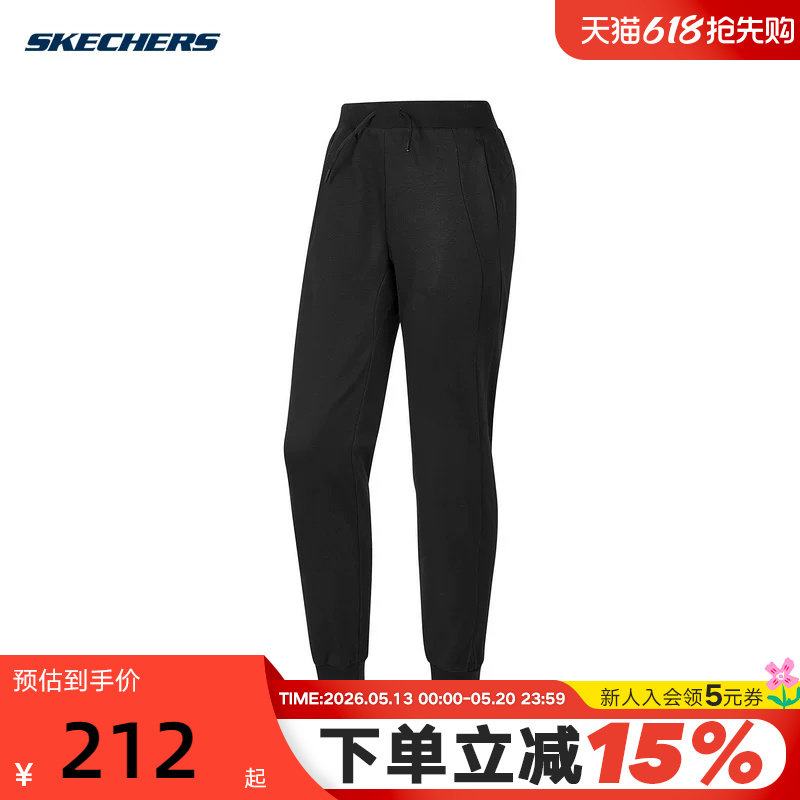 Skechers斯凯奇冬女裤束脚裤运动休闲针织长裤 P424W0