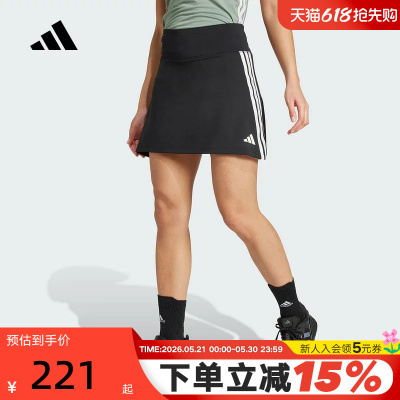adidas阿迪达斯健身A字短裙秋女三条纹训练半身裙裤 JP1157