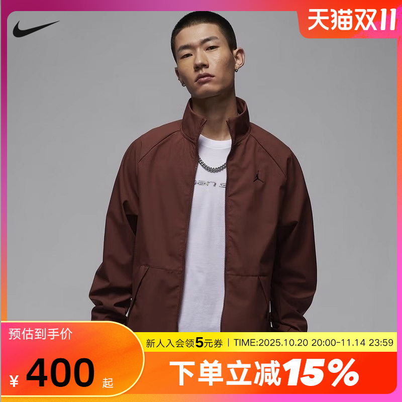 运动外套