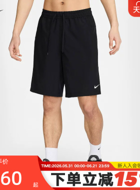 NIKE耐克男子速干透气无衬裤短裤夏跑步训练梭织运动裤FN2999-010