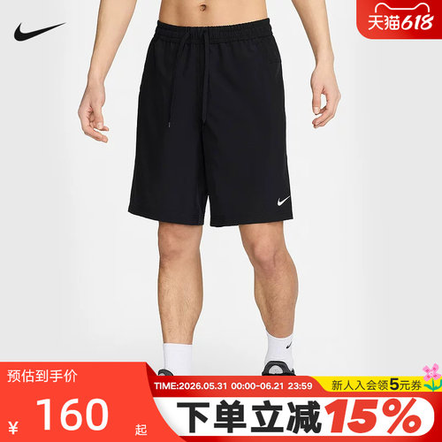 NIKE耐克男子速干透气无衬裤短裤夏跑步训练梭织运动裤FN2999-010