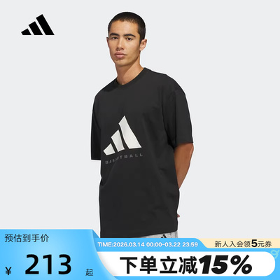 adidas阿迪达斯篮球风大号半截袖春男女棉质打底衫短袖T恤 KB7560