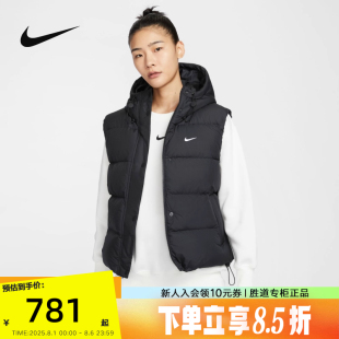 010 女子休闲保暖防风黑色连帽羽绒服马甲FZ5933 nike耐克冬季 新款