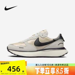 100 NIKE耐克PHOENIX WAFFLE女子休闲运动复古老爹鞋 跑步鞋 FD2196