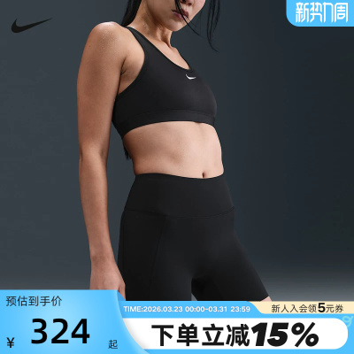 NIKE耐克女裤新款运动训练瑜伽骑行高腰短裤健身紧身裤HQ6833-010