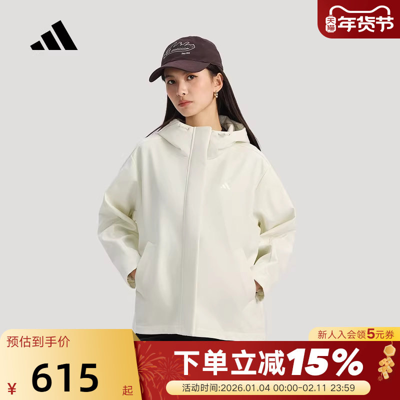 adidas阿迪达斯加绒软壳连帽外套SOFTSHELL春秋女梭织夹克 KS2783,运动服/休闲服装,运动茄克/外套,淘宝优惠券,粉丝福利购,淘宝优惠卷