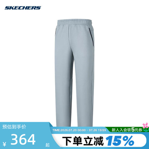 SKECHERS斯凯奇运动裤休闲裤冬男直筒健身舒适长裤P425M024/02N6
