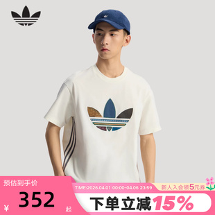 adidas阿迪达斯三叶草纹理感三条纹拼接式 短袖 T恤 KW5670 LOGO半袖