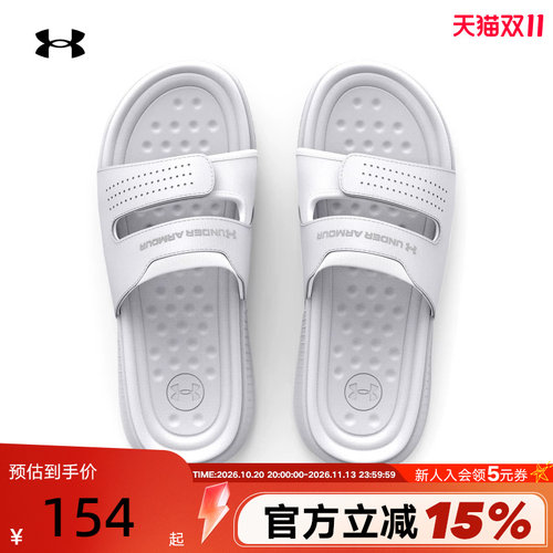 安德玛UA秋Ansa Studio女子运一字拖运动拖鞋凉拖缓震白3025045