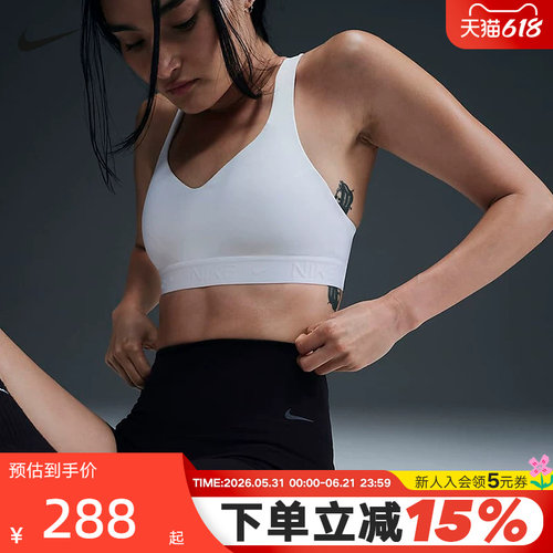Nike耐克ZENVY女子低强度包覆速干高腰骑行短裤紧身裤FN3157-010