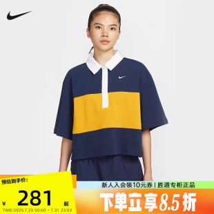 刺绣运动T恤IB2154 NIKE耐克女子短款 夏季 短袖 410 翻领上衣POLO衫