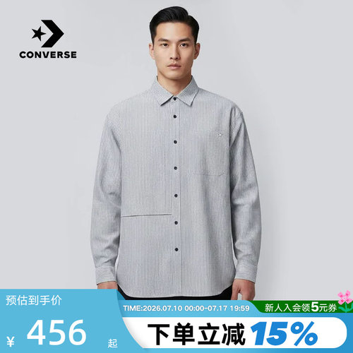 Converse匡威2026秋男女条纹长袖衬衣运动休闲百搭外套UCK061-GDA