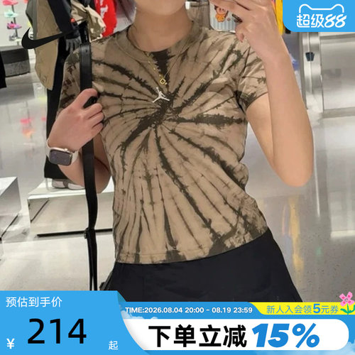 NIKE耐克女T恤26夏新款JORDAN休闲印花运动短袖针织衫IR0775-247