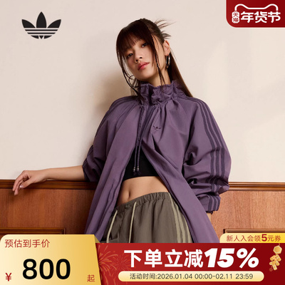 阿迪达斯三叶草连帽机能夹克OVERSIZED TRACK TOP梭织外套 KR2626