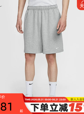 Nike耐克男子短裤夏新款宽松透气刺绣运动裤灰色五分裤IM3397-063