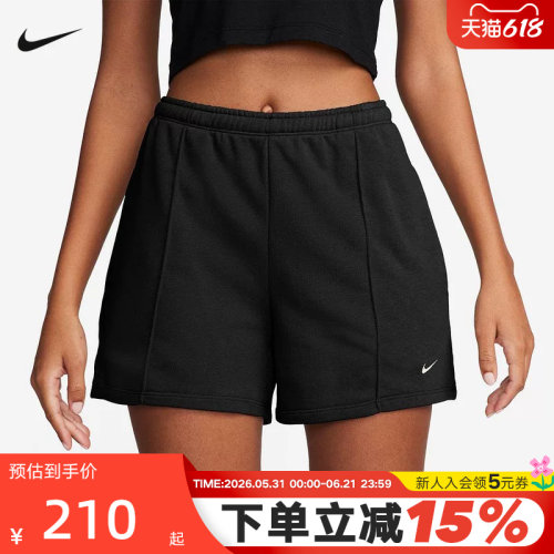 Nike耐克短裤女夏新款跑步透气宽松刺绣小标训练运动裤HF6941-010