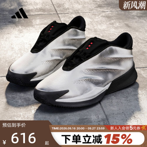 adidas阿迪达斯运动鞋2026夏中性CRAZY ENERGY+缓震篮球鞋 KI3197