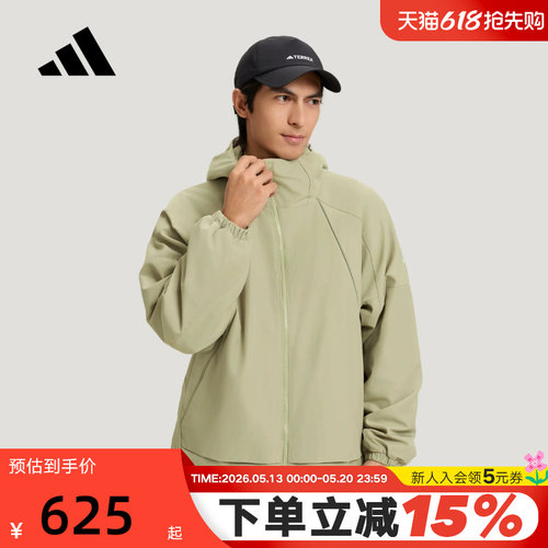 adidas阿迪达斯户外防风连帽外套2026春男风衣式梭织夹克 KD4383