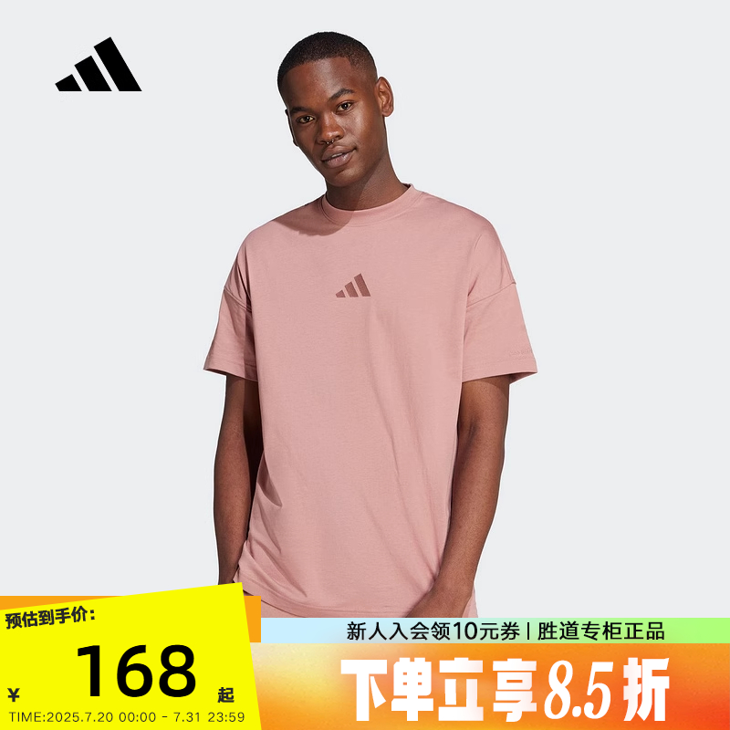运动T恤