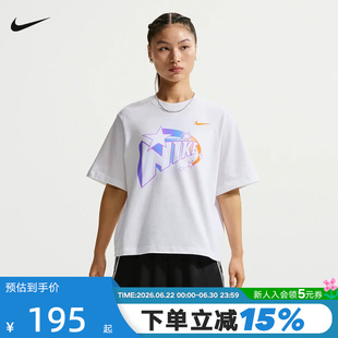 NIKE耐克女短袖夏季棉质宽松印花CHBL耐高篮球运动T恤 IR7010-100