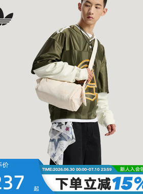 adidas阿迪达斯三叶草迷你小巧单肩包双边按扣侧袋斜挎包 KW1272