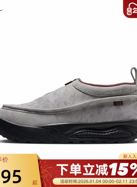 Nike耐克男鞋冬季ACG IZY户外功能鞋一脚蹬运动休闲鞋HV4088-100