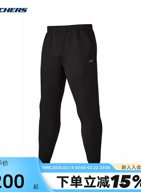 Skechers斯凯奇男子春季新款运动休闲针织长裤 P322M035/0018