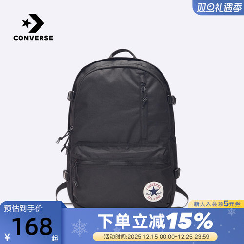 Converse匡威男女学生双肩包