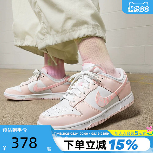 印花耐克勾标经典篮球鞋款