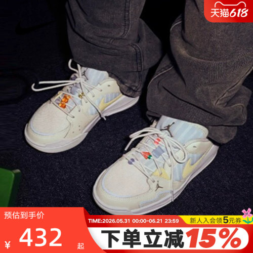 Nike耐克女鞋JORDAN CMFT舒释鞋低帮复古休闲鞋运动鞋IR7556-171