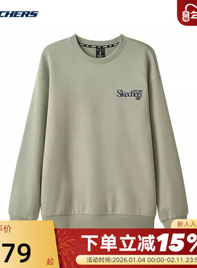 Skechers斯凯奇秋冬男女舒适保暖加绒针织套头卫衣 L324U106/04AU
