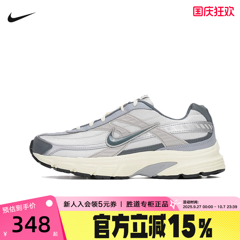 休闲鞋