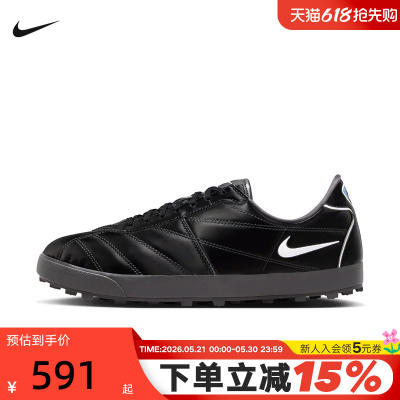Nike耐克男鞋ASTROGRABBER SE低帮薄底复古休闲运动鞋IR5902-010