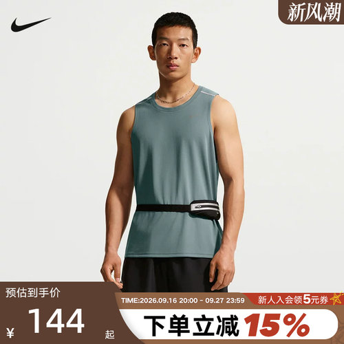 NIKE耐克男背心夏季健身训练跑步上衣透气无袖运动T恤IF2019-382