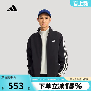 adidas阿迪达斯三条纹摇粒绒衬里保暖外套春男梭织教练夹克KR2517