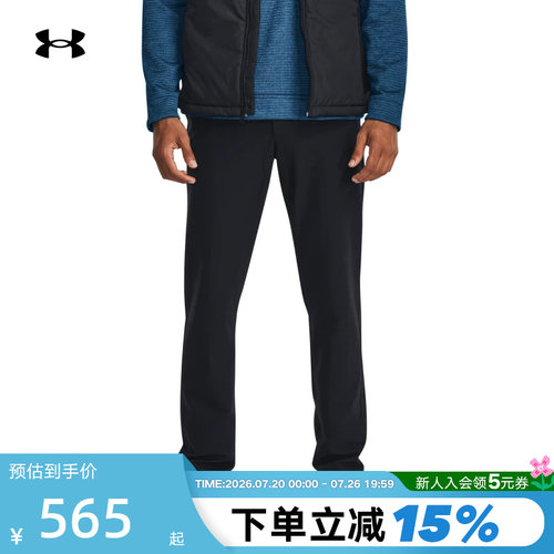 运动长裤安德玛运动长裤男子