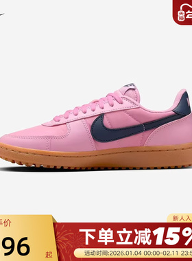 Nike耐克女鞋板鞋FIELD GENERAL运动休闲鞋低帮德训鞋FZ5593-600