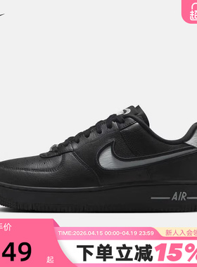 NIKE耐克空军一号女鞋AF1 DANCE黑舞士运动鞋低帮板鞋FJ7409-002