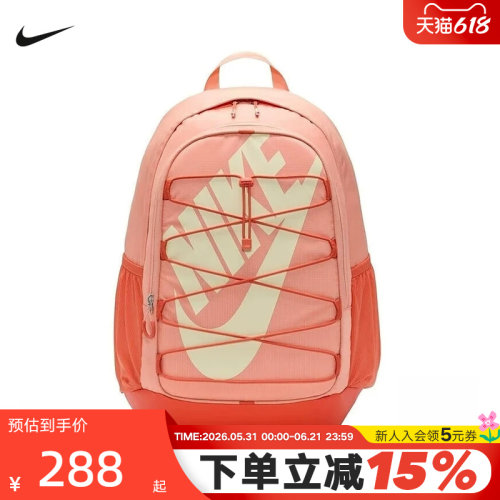 耐克双肩包男女包新款绑带运动包学生书包大容量背包HJ8200-844