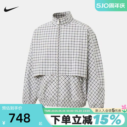 NIKE耐克26夏季新款男子运动健身格子纹外套男梭织夹克IR7581-009