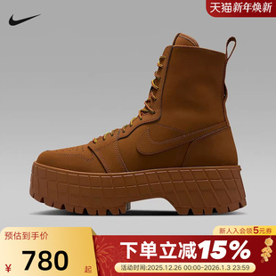 281 马丁靴AJ1高帮厚底休闲运动靴IO8742 JORDAN耐克女鞋 子冬新款
