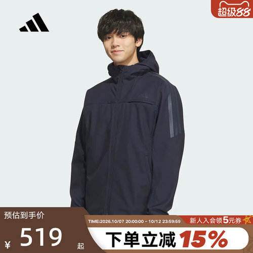 adidas阿迪达斯三条纹连帽风衣外套冬男3STRIPES梭织夹克KA1306