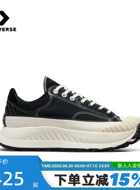 CONVERSE匡威Chuck 70 AT-CX男女低帮机能风厚底鞋饼干鞋 A06557C