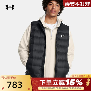 安德玛 UA 男子Legend 防泼水保暖跑步训练运动羽绒服马甲1385838