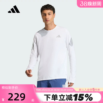 adidas阿迪达斯ADI365速干跑步针织打底衫2026春男长袖T恤 KE6830