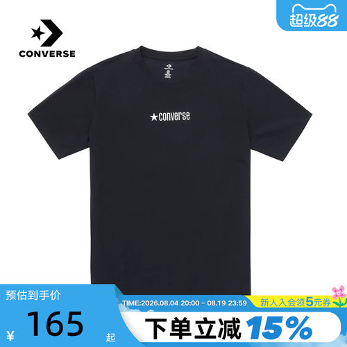 Converse匡威26夏季男女潮流运动短袖宽松百搭休闲T恤 UCJ782-023